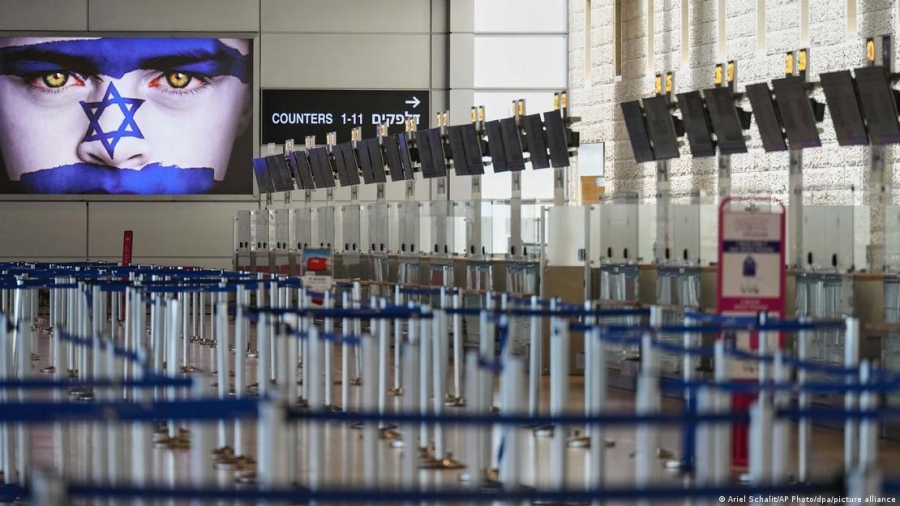 Ισραήλ: Χαλαρώνουν τα μέτρα πολιτικής άμυνας