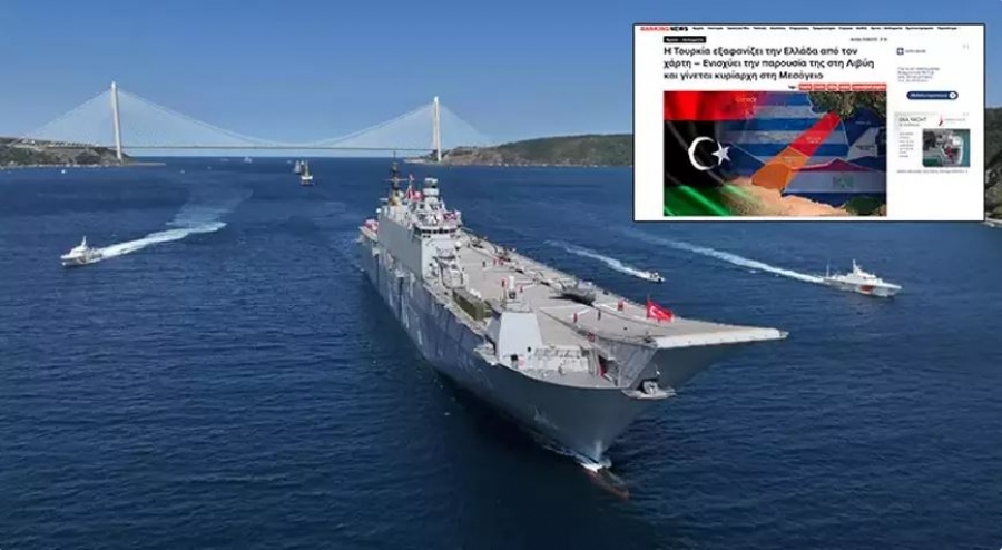 Ρεπορτάζ του Banking News στην τουρκική εφημερίδα Milliyet