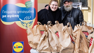 Η Lidl Ελλάς μοίρασε περισσότερα από 7.900 εορταστικά «γεύματα αγάπης» σε συνανθρώπους μας που έχουν ανάγκη