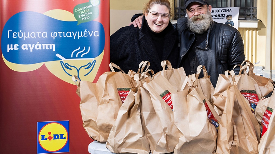 Η Lidl Ελλάς μοίρασε περισσότερα από 7.900 εορταστικά «γεύματα αγάπης» σε συνανθρώπους μας που έχουν ανάγκη