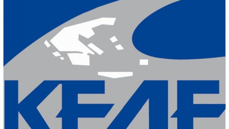 ΚΕΔΕ: Έξι δράσεις για όλους τους δήμους, για να ξαναγίνουν οι πόλεις ανθρώπινες