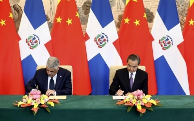 Κίνα - Δομινικανή Δημοκρατία αποκατέστησαν επίσημα διπλωματικές σχέσεις - Το Πεκίνο απέσπασε άλλον έναν σύμμαχο από την Ταϊβάν