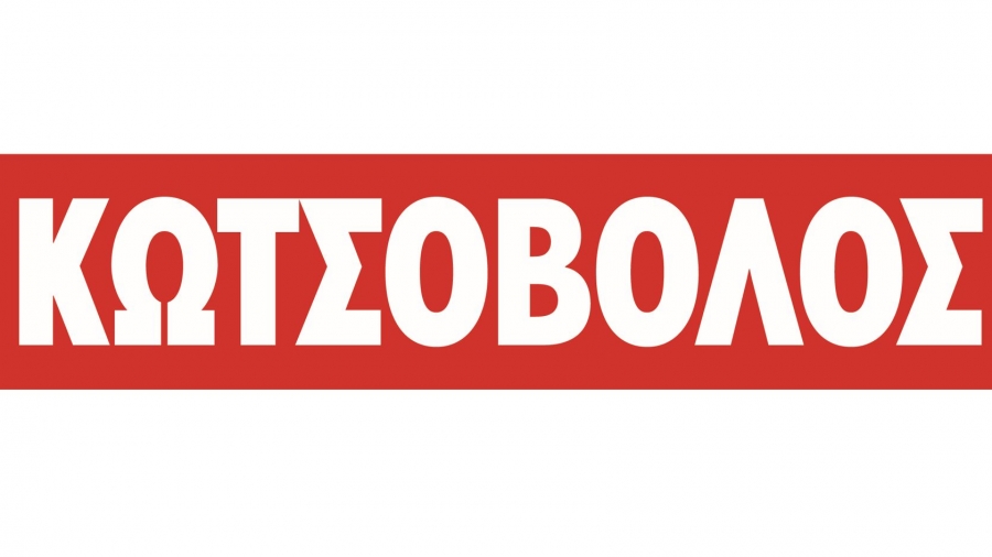 Η απόλυτη εμπειρία τεχνολογίας έφθασε στο νέο κατάστημα Κωτσόβολος στην Αγία Παρασκευή