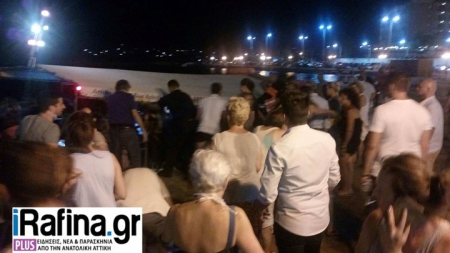 Δραματικές ώρες στο λιμάνι της Ραφήνας - Μεγάλη επιχείρηση διάσωσης και μεταφοράς τραυματιών