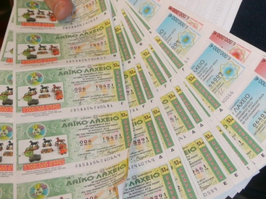 To Λαϊκό Λαχείο μοίρασε περισσότερα από 8,4 εκατ. ευρώ τον Δεκέμβριο του 2019