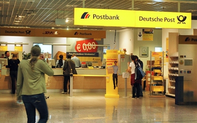 Γερμανία: Απεργία υπαλλήλων στην Deutsche Bank για μισθολογικές αυξήσεις – SOS για τον πληθωρισμό