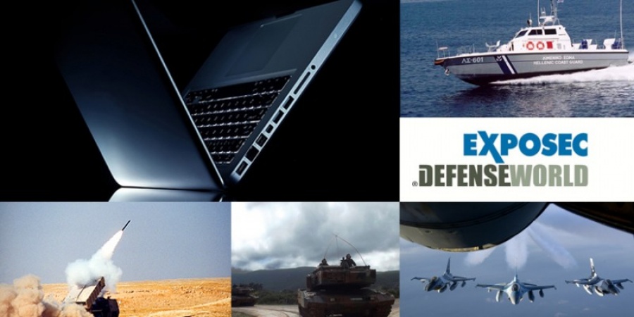 Στις 7/5 το 7ο ετήσιο συνέδριο για Άμυνα και Ασφάλεια - Καθορισμός μιας σύγχρονης στρατηγικής