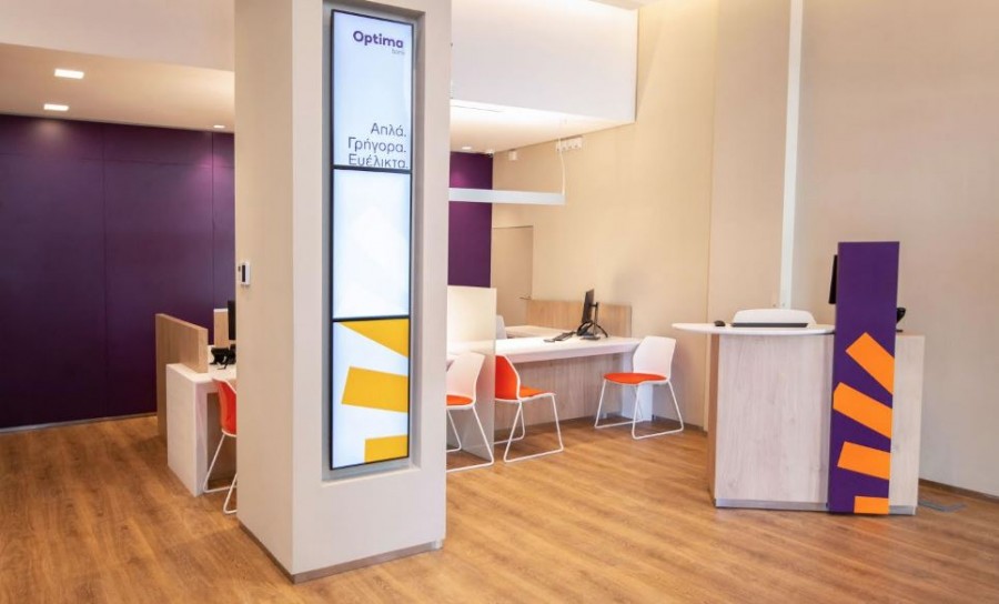 Λύσεις ψηφιακής σήμανσης της Samsung Electronics Hellas για την Optima bank