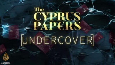 Στην δημοσιότητα αποκαλυπτικό βίντεο για τα «χρυσά» διαβατήρια στην Κύπρο