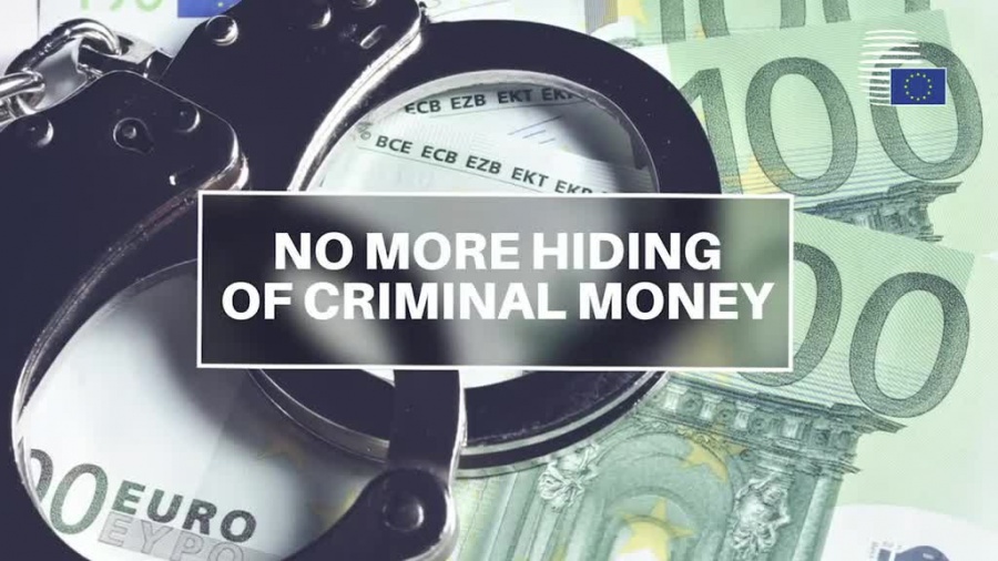 Κολέγια εποπτών από EBA, EIOPA και ESMA κατά του ξεπλύματος βρώμικου χρήματος