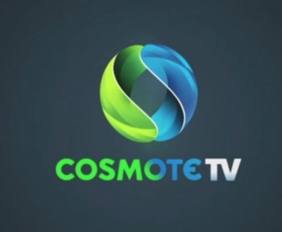 Η «Μηχανή του Χρόνου» ρίχνει φως στη δίκη του Πολυτεχνείου