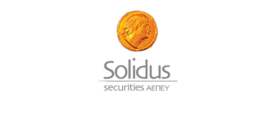 Αντίθετη η Solidus στη θέση του ΣΜΕΧΑ για το πλαίσιο του Συνεγγυητικού
