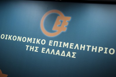 ΟΕΕ: Τα 13 βασικά συμπεράσματα της έκθεσης για τα μνημόνια