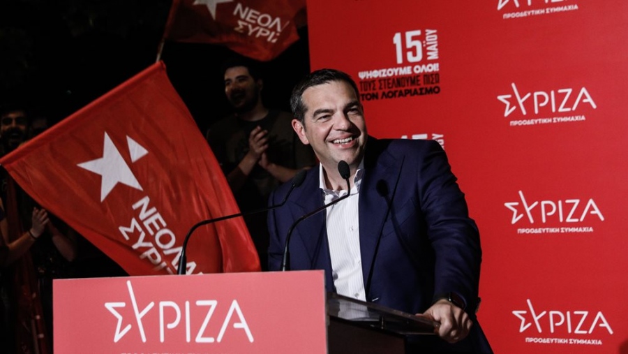 Ραγδαίες εξελίξεις στον ΣΥΡΙΖΑ - Συνεδριάζουν τα όργανα για χρονοδιάγραμμα εκλογής προέδρου