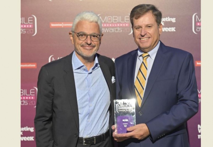 Βράβευση της Interamerican για το Medi ON στα Mobile Excellence Awards