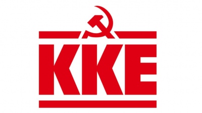 KKE για συνάντηση Fidan - Γεραπετρίτη: Οι αναφορές σε «δίκαιο διαμοιρασμό στη Ν/Α Μεσόγειο» κρύβουν επικίνδυνους σχεδιασμούς