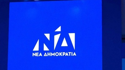 Η ΝΔ επικρατεί στην Περιφέρεια Αττικής, μετά από 21 ολόκληρα χρόνια