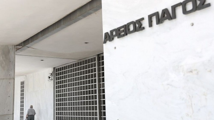 Λευκός καπνός από τη διάσκεψη των Πρόεδρων της Βουλής: Ποιοι 11 προτείνονται για αντιπρόεδροι του Αρείου Πάγου