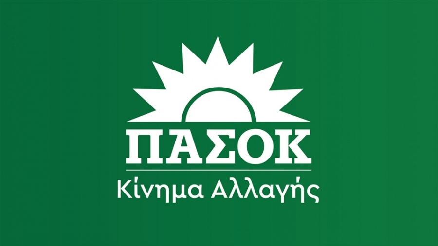 ΠΑΣΟΚ για Μητσοτάκη: Πιστοποίησε την αναποτελεσματικότητα και την αποτυχία της κυβέρνησής του