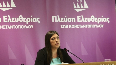 Κωνσταντοπούλου (Πλεύση Ελευθερίας): Είναι η ευκαιρία να πάρουμε τη ζωή μας στα χέρια μας και να δώσουμε ζωή στη Βουλή