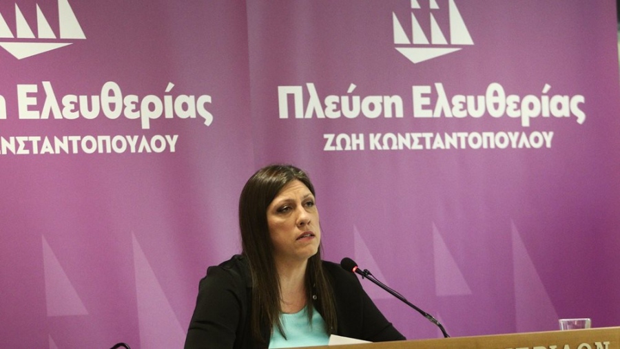 Κωνσταντοπούλου (Πλεύση Ελευθερίας): Είναι η ευκαιρία να πάρουμε τη ζωή μας στα χέρια μας και να δώσουμε ζωή στη Βουλή