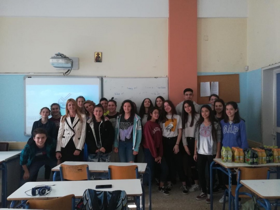 Ομιλία της Πρωτοβουλίας ΕΛΛΑ-ΔΙΚΑ ΜΑΣ  στο 1ο Πειραματικό Γυμνάσιο Αθηνών