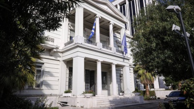 ΥΠΕΞ προς Τουρκία: Εδραιωμένα στο διεθνές δίκαιο τα κυριαρχικά δικαιώματα των νησιών μας