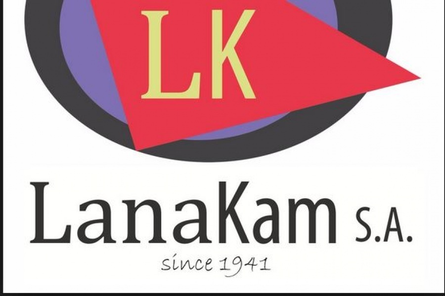 Λανακάμ: Δεν θα καταβάλει μέρισμα για το 2017, λόγω ζημιογόνου αποτελέσματος