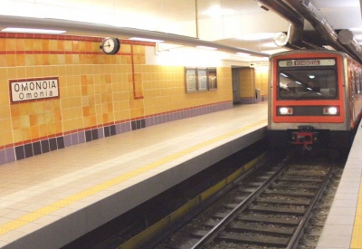 Παραλύει η Ελλάδα από την 24ωρη Πανελλαδική απεργία σήμερα (2/10) - Προβλήματα στις μετακινήσεις