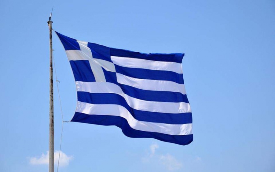 Πάνω από 30.000 άτομα έλαβαν την ελληνική ιθαγένεια το 2017