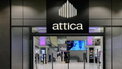 Μεγάλο deal στα Attica πολυκαταστήματα - Διευρύνεται το επενδυτικό σχήμα με 4 ισχυρούς επιχειρηματίες