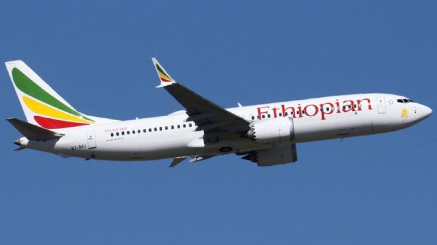 Αιθιοπία: Tα μαύρα κουτιά της πτήσης 302 της Ethiopian Airlines έχουν «σαφείς ομοιότητες» με της πτήσης 610 της Lion Air