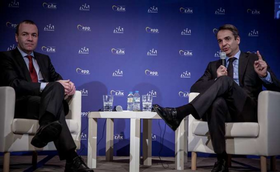 Μητσοτάκης: Να αλλάξει η οικονομική πολιτική, να δοθεί έμφαση στην ανάπτυξη μέσω επενδύσεων, μεταρρυθμίσεων