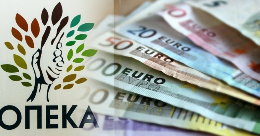 ΟΠΕΚΑ: Την Τετάρτη 31/1 η καταβολή επιδομάτων ύψους 206 εκατ. ευρώ