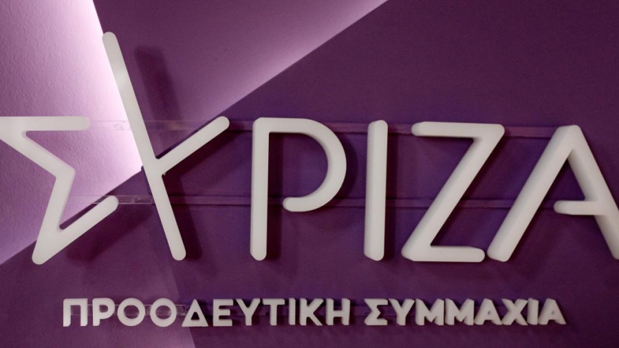 ΣΥΡΙΖΑ-ΠΣ - Η κοροϊδία έχει όρια: Ποιος μεσολάβησε από το πρωθυπουργικό γραφείο για τις συναντήσεις Πάτση στο Κόσοβο;