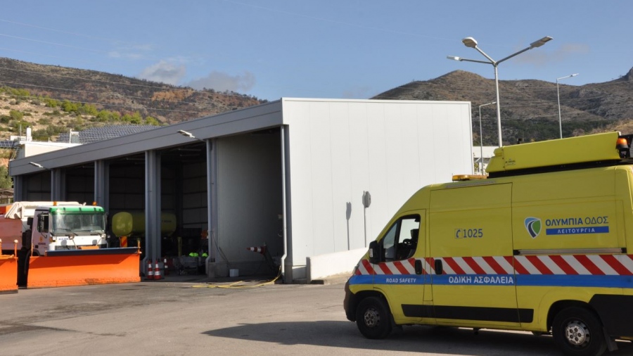 Η Ολυμπία Οδός προετοιμάζεται για τη χειμερινή περίοδο