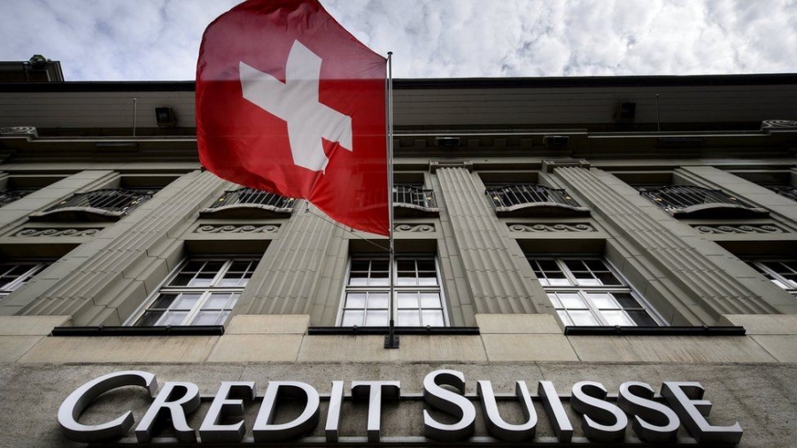 Η Credit Suisse 