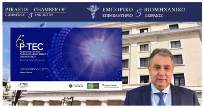 Κορκίδης (ΕΒΕΠ): Πύλη ενέργειας η Ελλάδα - Ένα μεγάλο κεφάλαιο ενεργειακών συμφωνιών ανοίγει για τη χώρα