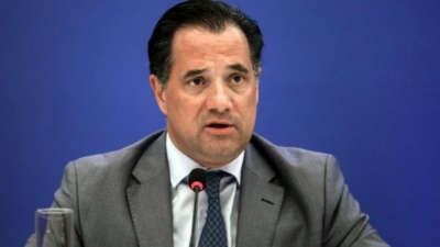 Γεωργιάδης: Μπροστά μας έχουμε δυσκολίες αλλά «η Ελλάδα μας ακόμα κρατάει καλά»