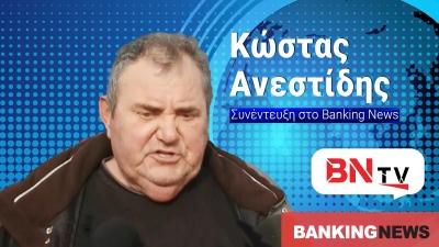 Βόμβα Ανεστίδη στο BNtv: Με δικαίωσε η Ευρωπαϊκή Εισαγγελία - Θα τους τρελάνω στις αγωγές γιατί σπίλωσαν το όνομά μου!