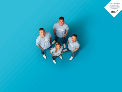 Στηρίζοντας τους Ήρωες του Αύριο - Συνεργασία Stoiximan - HOPEgenesis για την αντιμετώπιση της υπογεννητικότητας στην Ελλάδα