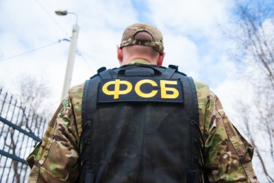 Η FSB συνέλαβε έναν Ρώσο πολίτη που σχεδίαζε τρομοκρατική επίθεση σε εγκαταστάσεις του Υπουργείου Άμυνας