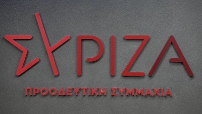 ΣΥΡΙΖΑ: Η προσκόλληση της κυβέρνησης στο δόγμα «δεδομένου συμμάχου» έχει σοβαρές επιπτώσεις για τα εθνικά μας συμφέροντα