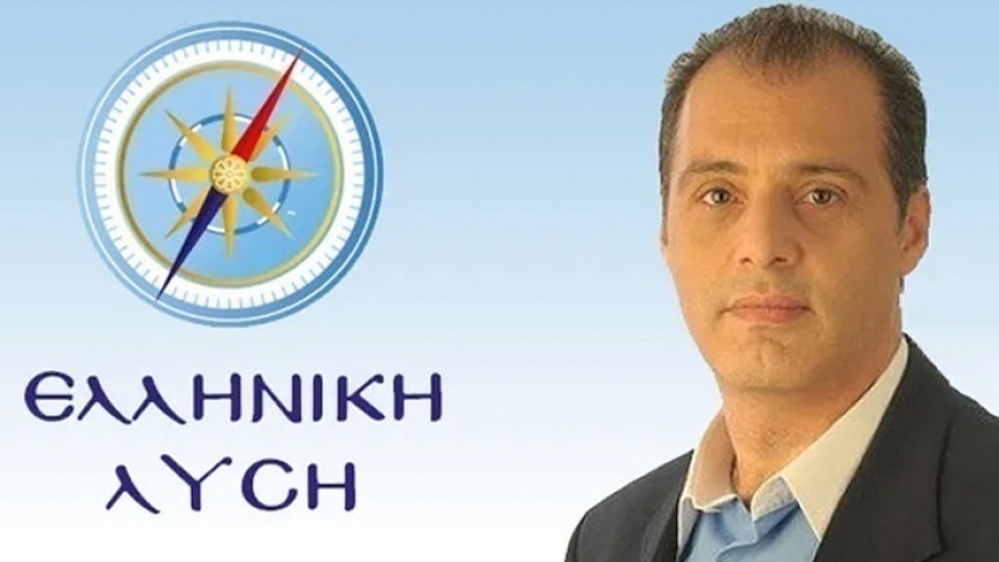 Ελληνική Λύση: Να ανοίξει άμεσα η εστίαση με όλες τις απαραίτητες προφυλάξεις