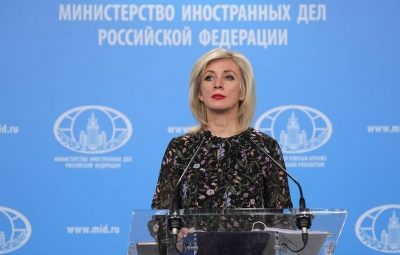 Zakharova προς ΗΠΑ: Εάν χαρακτηρίσετε τη Ρωσία κράτος - τρομοκράτη να διαβάσετε για τις συνέπειες, εάν... γνωρίζετε ανάγνωση