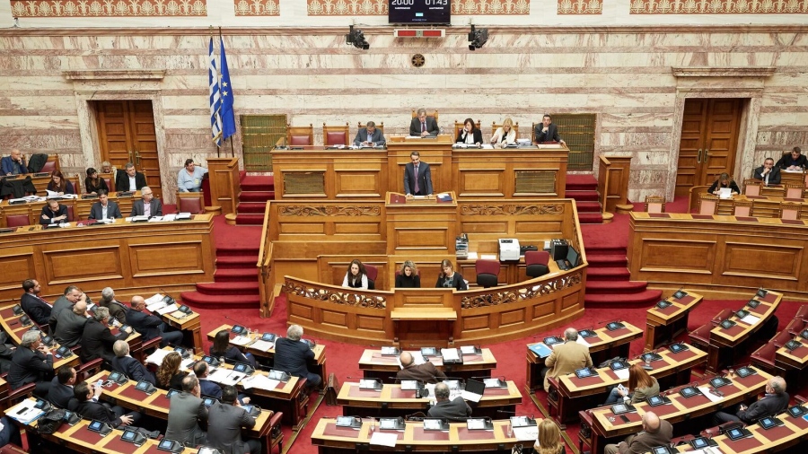 Βουλή: Ψηφίζεται το τελευταίο νομοσχέδιο του 2023 - Τα 123 άρθρα του και η τροπολογία που προκάλεσε αντιδράσεις