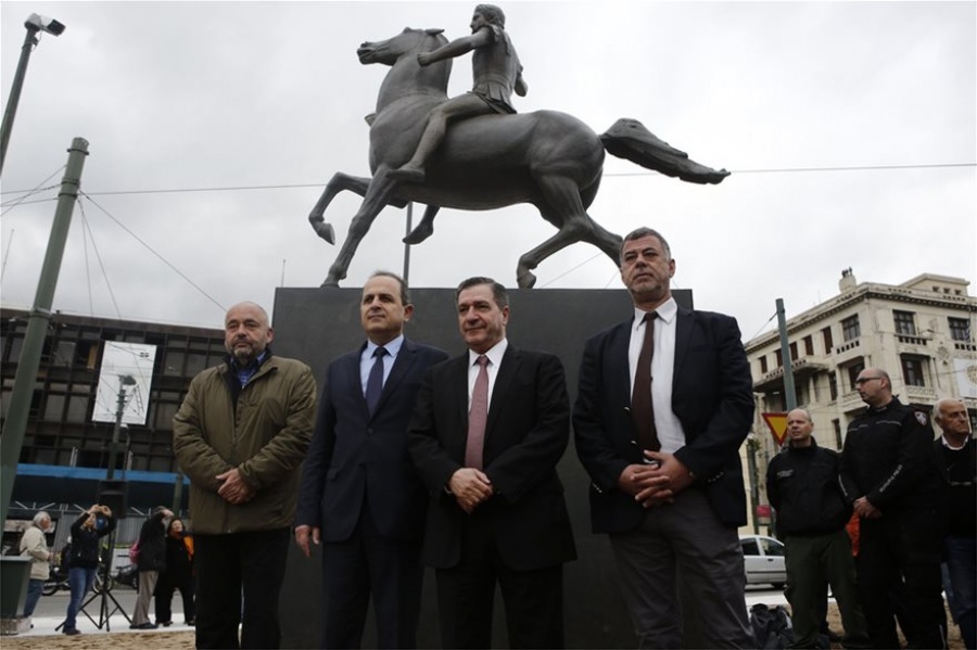 Πραγματοποιήθηκαν τα αποκαλυπτήρια στο άγαλμα του Μεγάλου Αλεξάνδρου στην Αθήνα