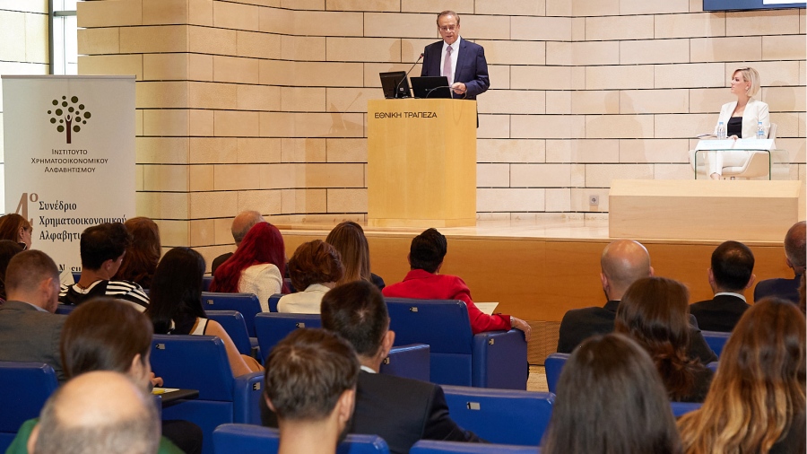 Χαρδούβελης: Η Ελλάδα πρέπει να κάνει βήματα χρηματοοικονομικού αλφαβητισμού