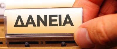 Τι μπορεί να κάνει ένας εγγυητής που έμπλεξε σε έναν κυκεώνα οφειλών που δημιούργησαν άλλοι;