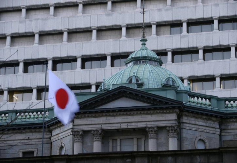 «Τρύπα» 3,5 τρισ. γεν στην αγορά ομολόγων της Ιαπωνίας προμηνύει νέα καταιγίδα - Συνεχίζει τη στρέβλωση η BoJ